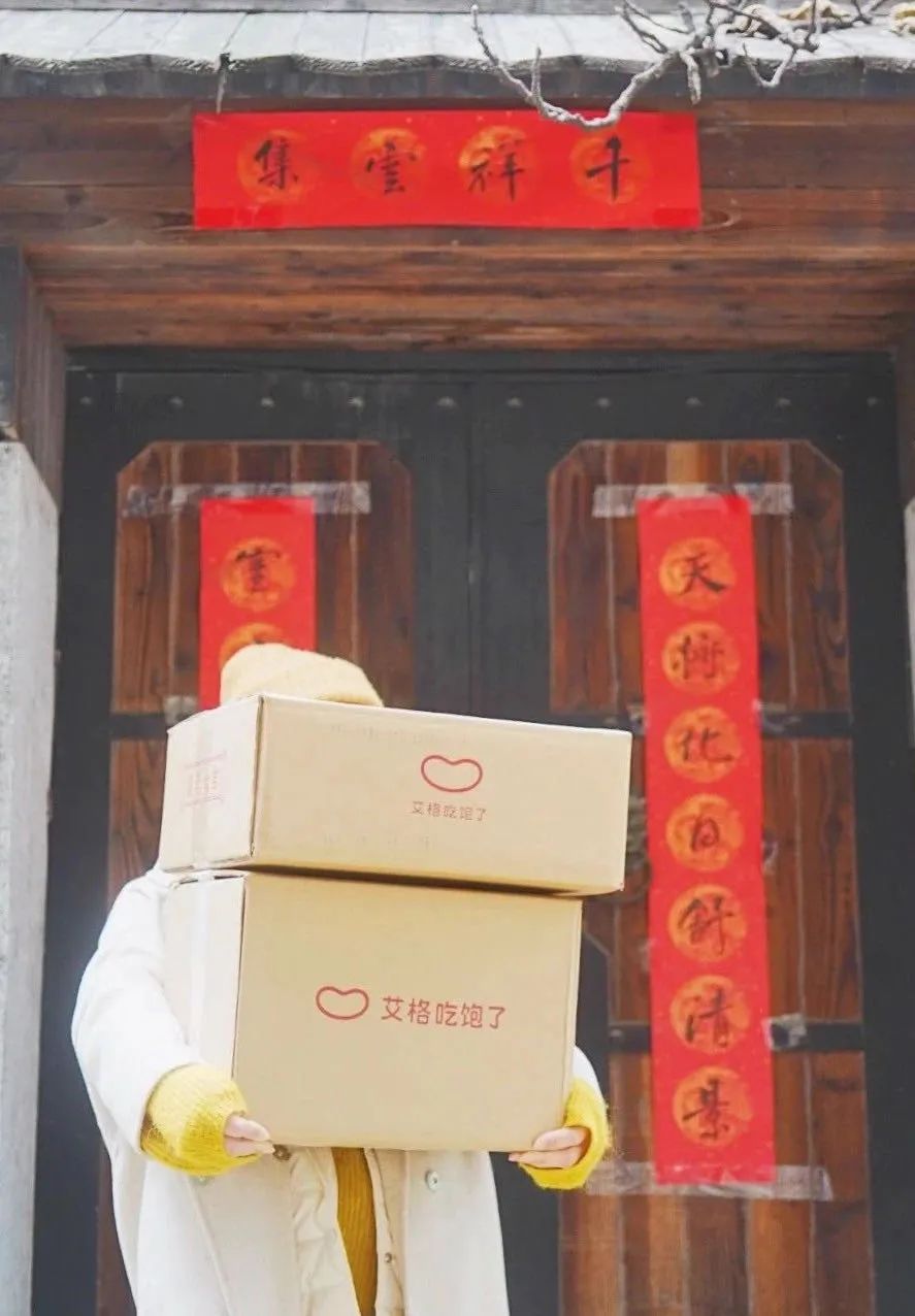 紧急:年前最后一波 S 级大促,有什么价格合适、雷打不动的年货值得买?-微信头条网 紧急:年前最后一波 S 级大促,有什么价格合适、雷打不动的年货值得买?