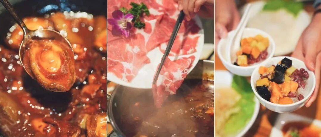 最适合年末聚餐的大店小馆，8 家。