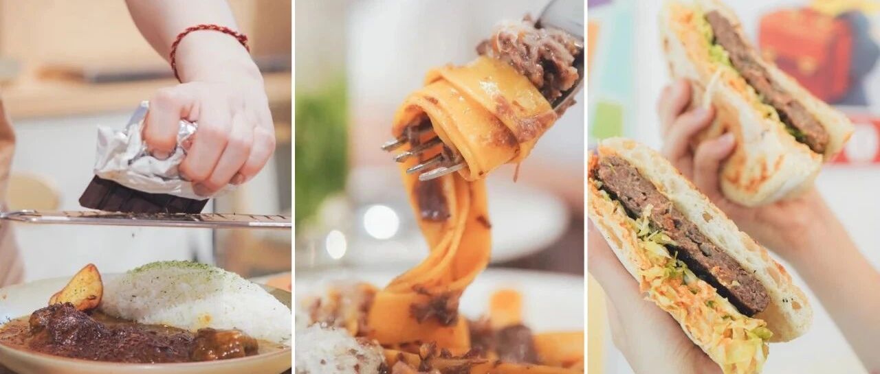 完蛋！这些碳水让我大开眼界，只好暂时放弃减肥