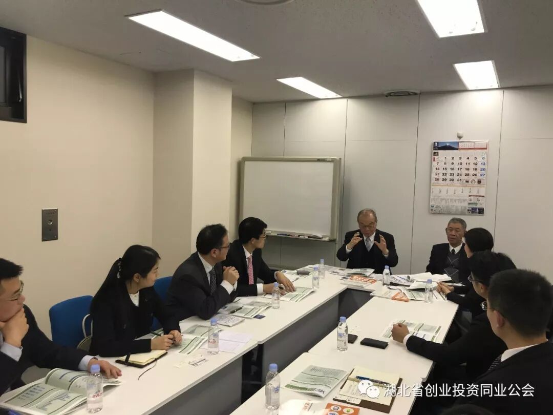 创投同业公会日本行之二 浅探日本创新创业发展情况