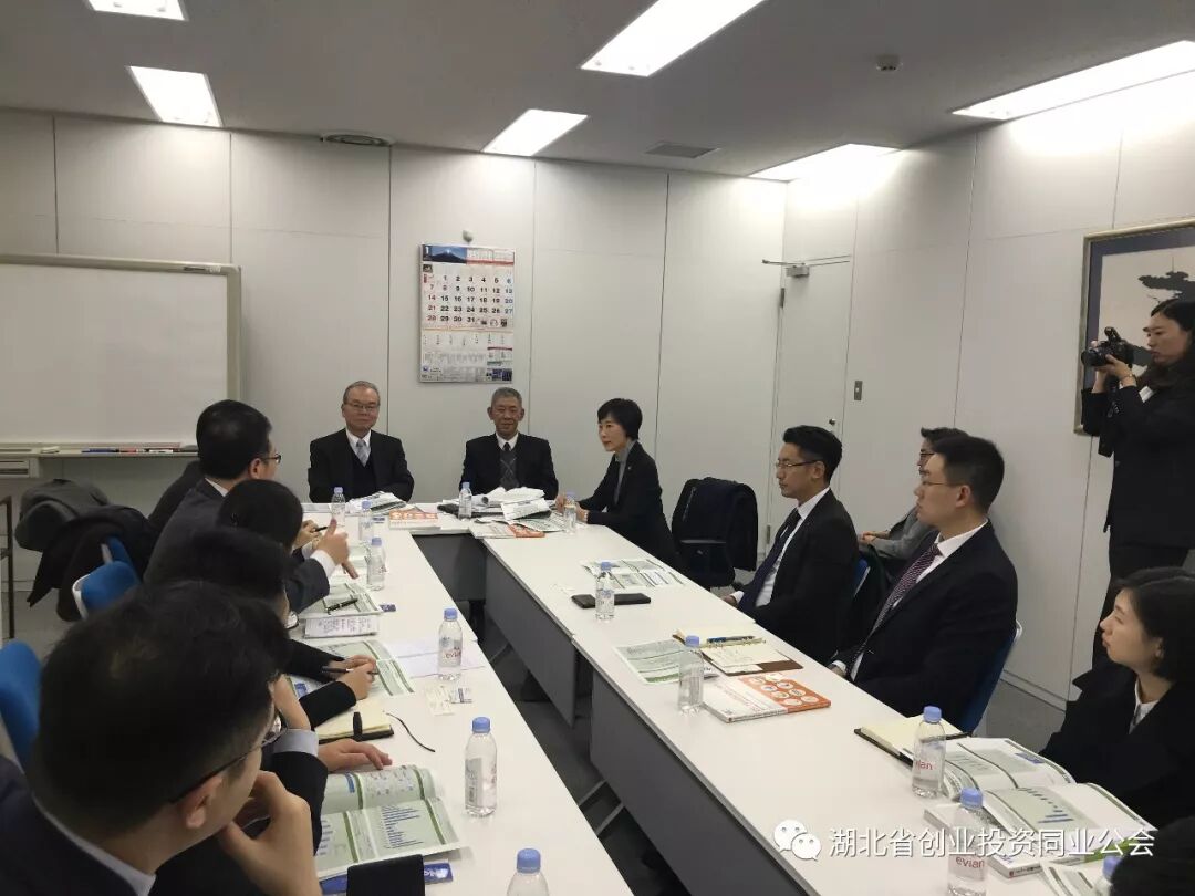 创投同业公会日本行之二 浅探日本创新创业发展情况