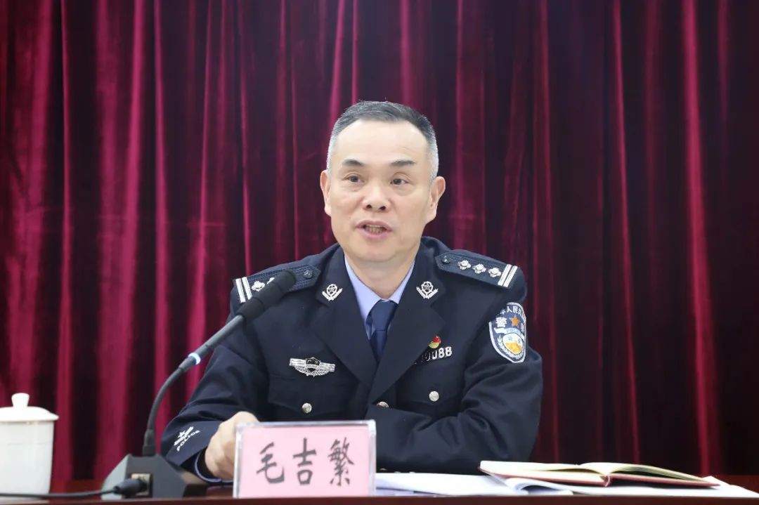 阳西县公安局召开思想政治工作会议