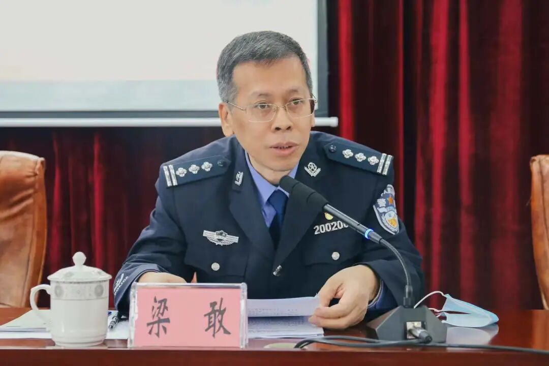 会上,听取了阳西县公安局关于教育整顿试点工作期间的主要做法和工作