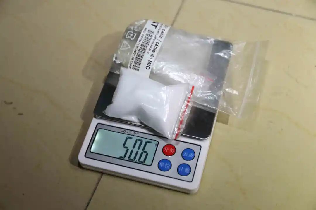 民警上天入地成功抓获涉毒人员3人缴获毒品50克