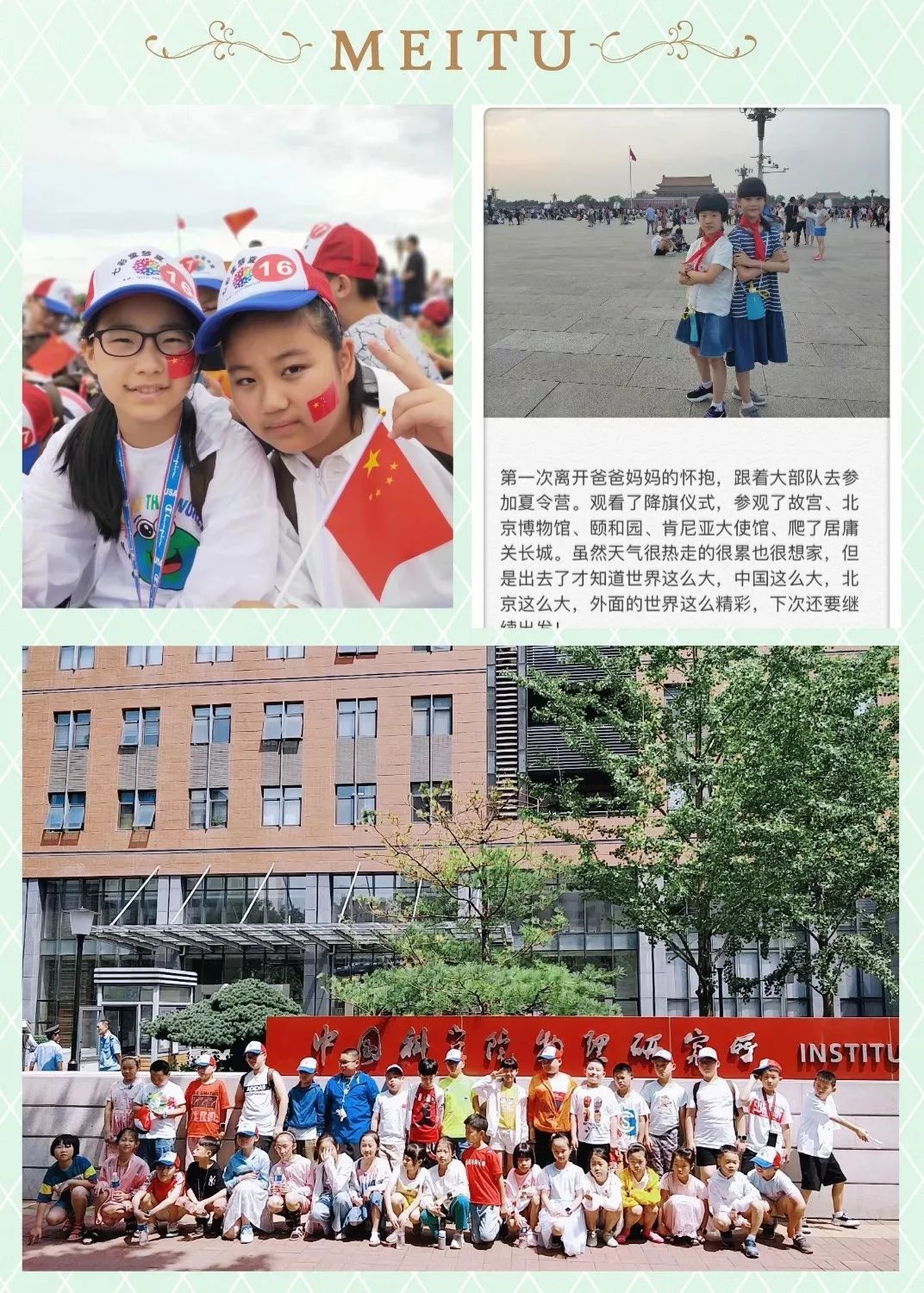 initpintu_副本8.jpg