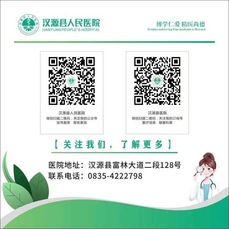 为什么糖尿病不能震动糖尿病并发症筛查——感觉阈值检测_https://www.jmylbn.com_新闻资讯_第3张