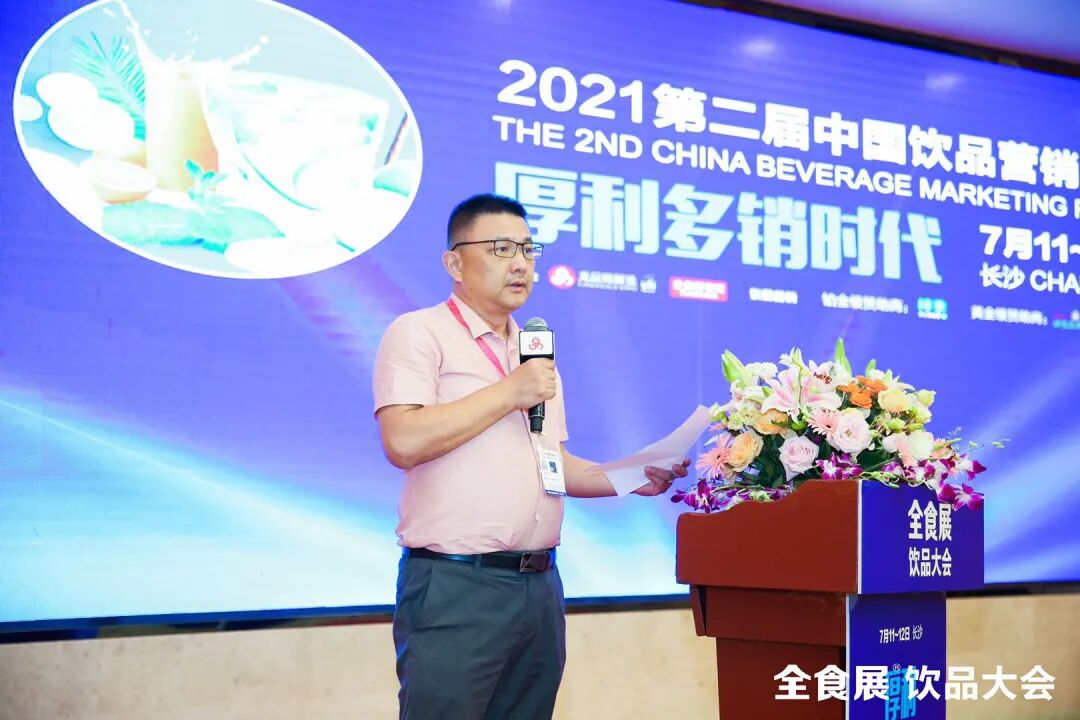 å¾ç