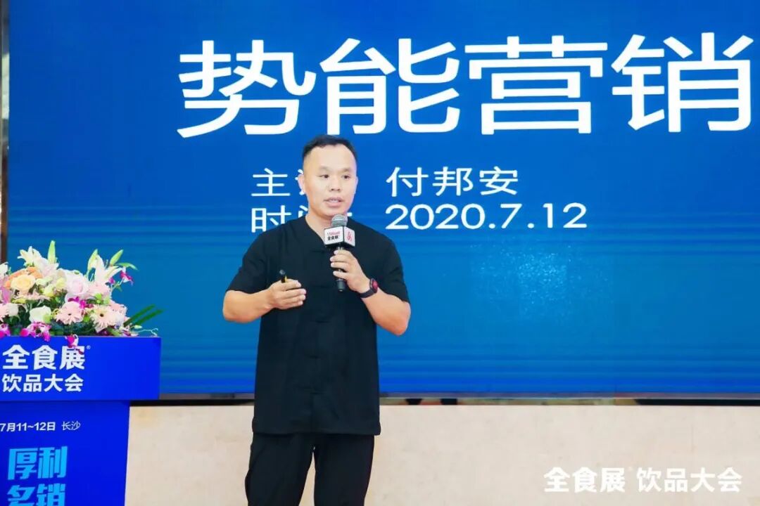å¾ç