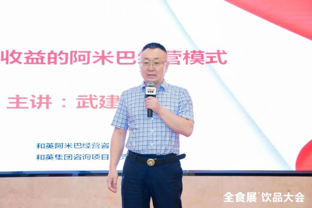å¾ç