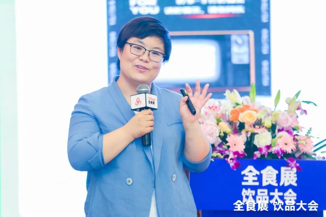 å¾ç