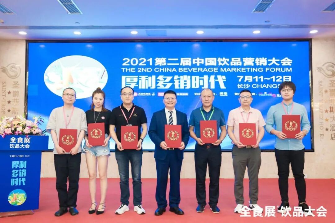 å¾ç