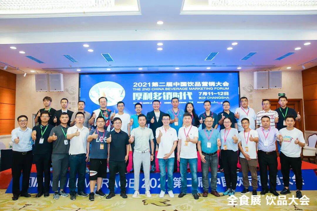 å¾ç