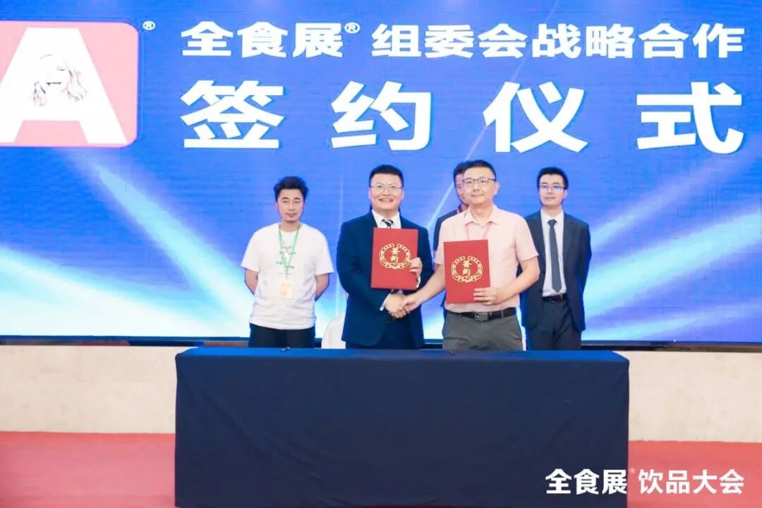 å¾ç