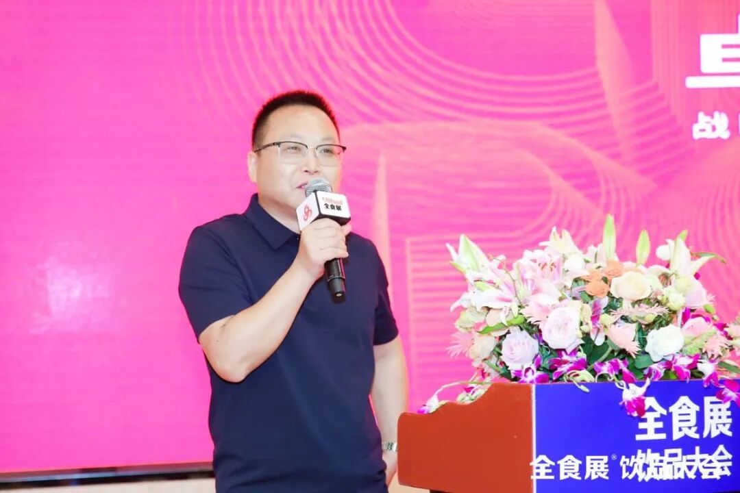 å¾ç