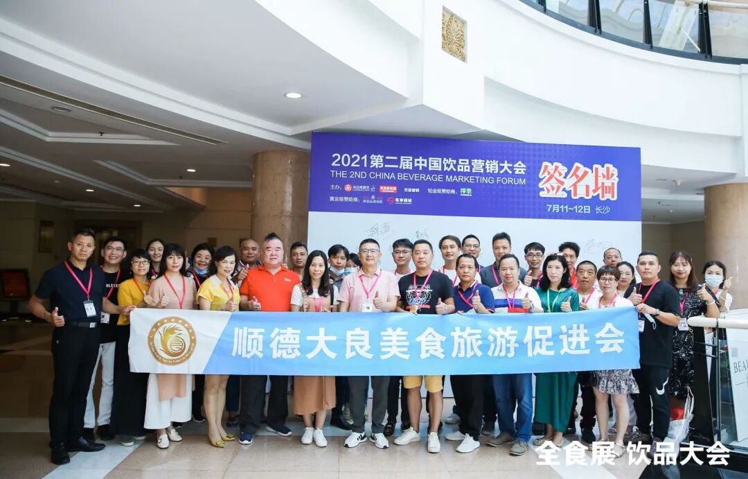å¾ç