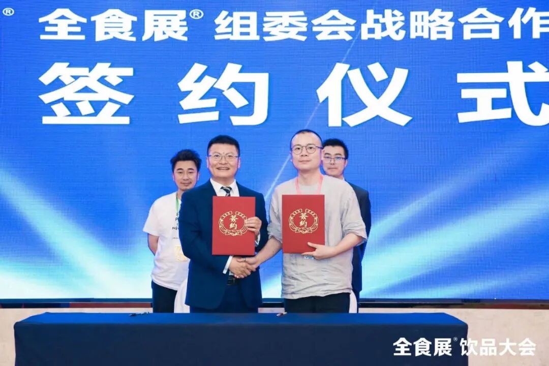 å¾ç