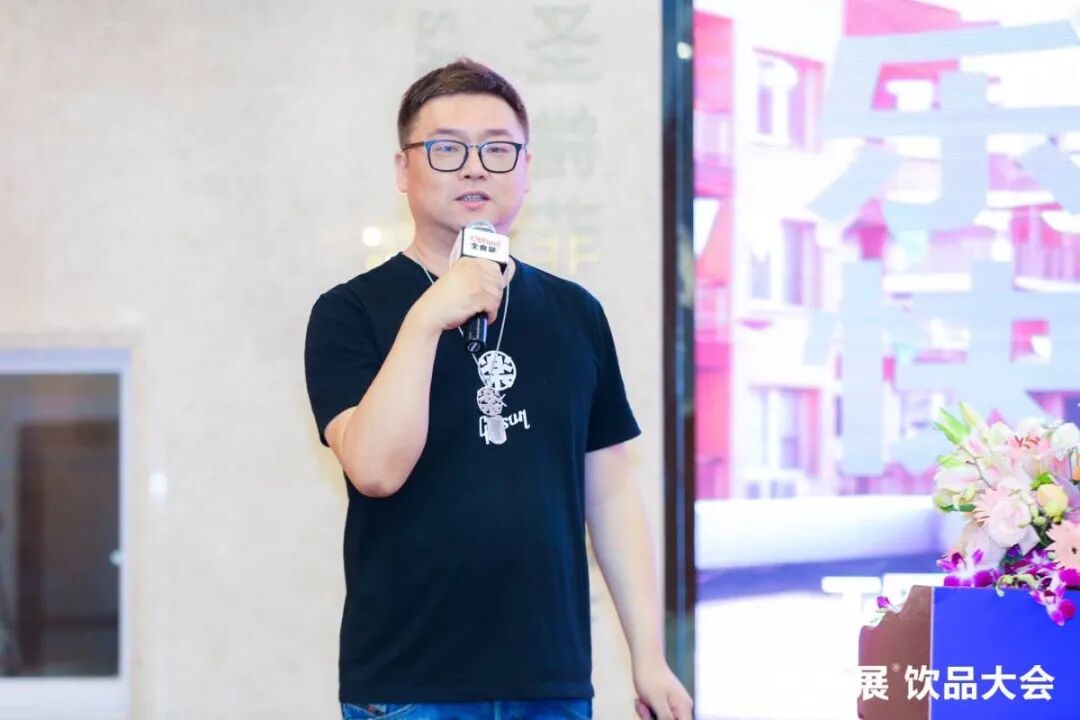 å¾ç