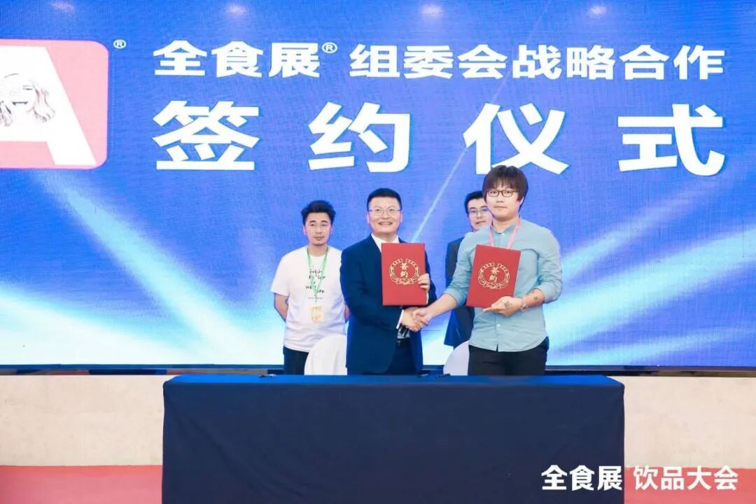 å¾ç
