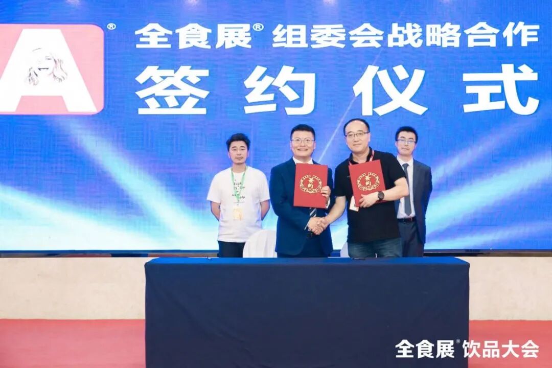 å¾ç