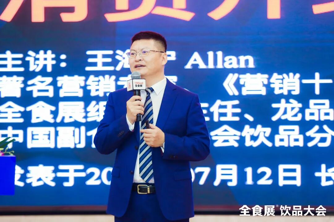 å¾ç