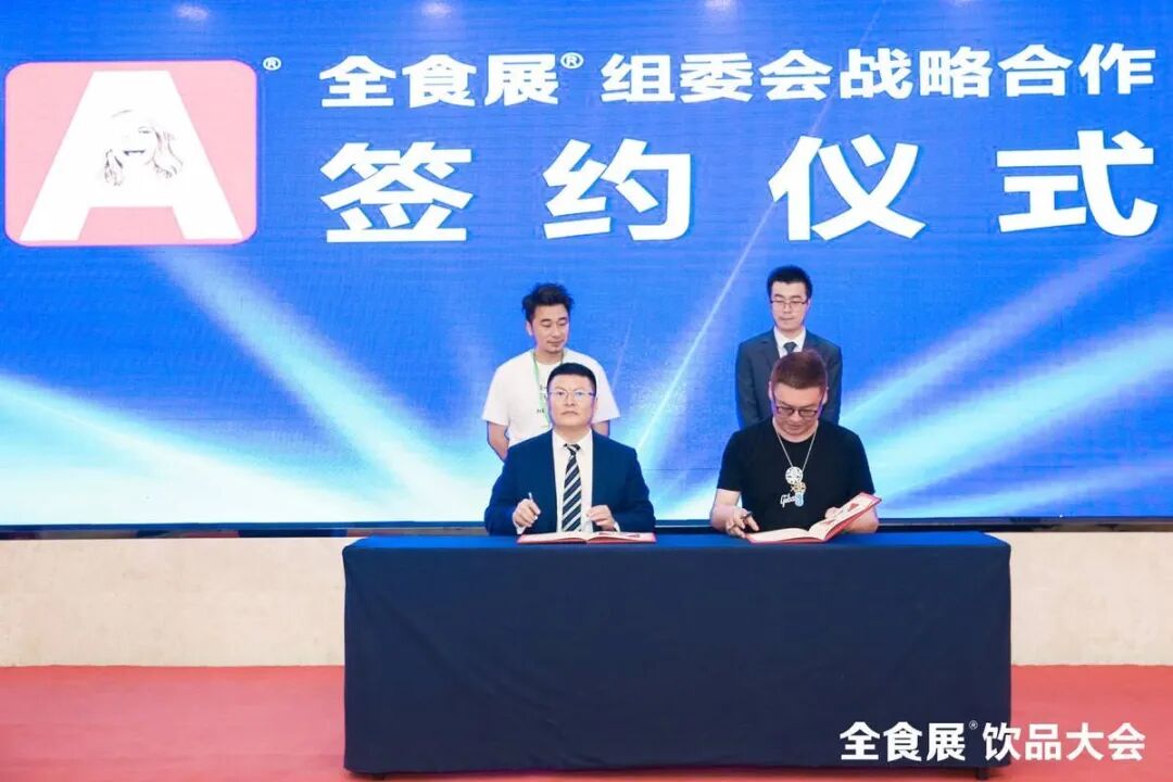 å¾ç
