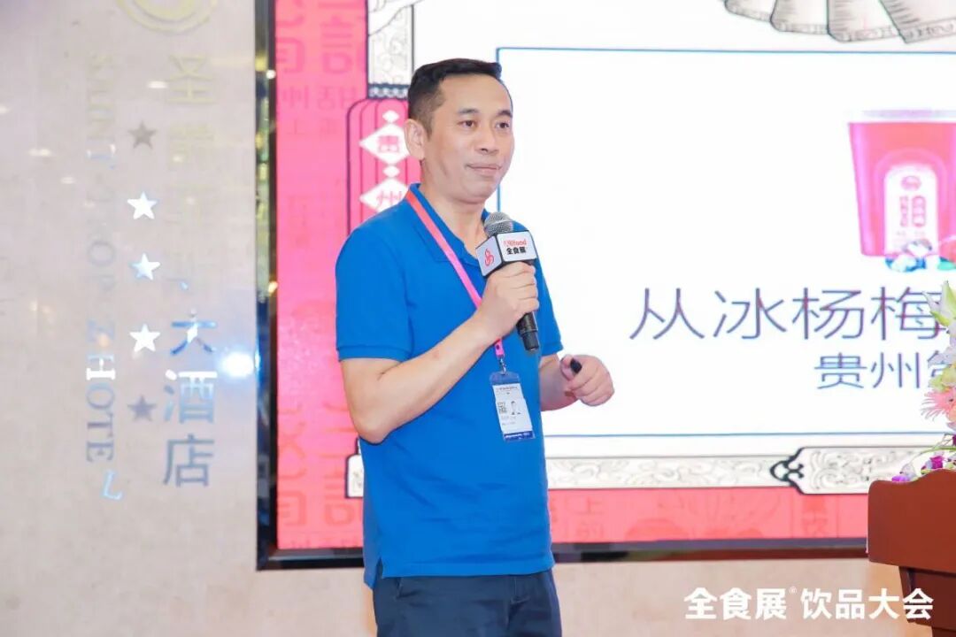 å¾ç