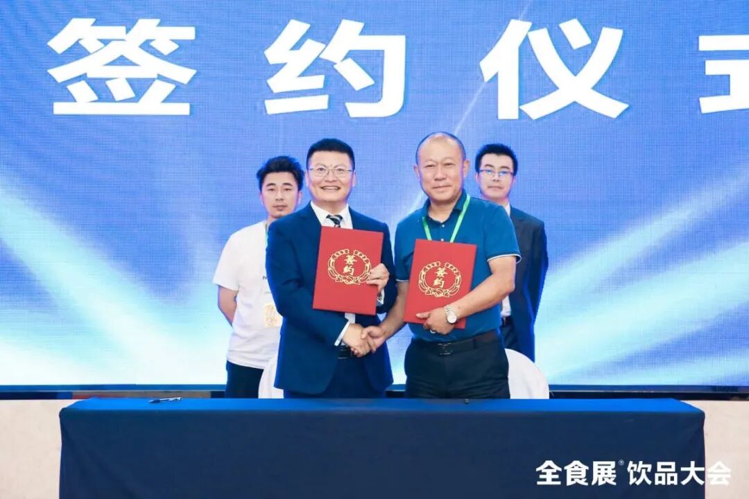 å¾ç