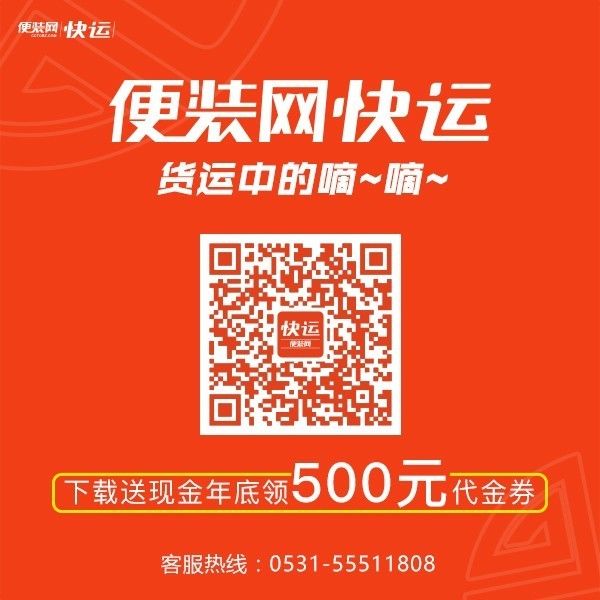 不到80平米的房子装修时用好这4个地方,肚量大一倍不止啊