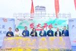 携程度假农庄落地蟒河，高端民宿助力山西文旅康养特色产业发展