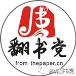 麻木的反義詞是什么標準答案_麻木的反義詞語_麻木的反義詞