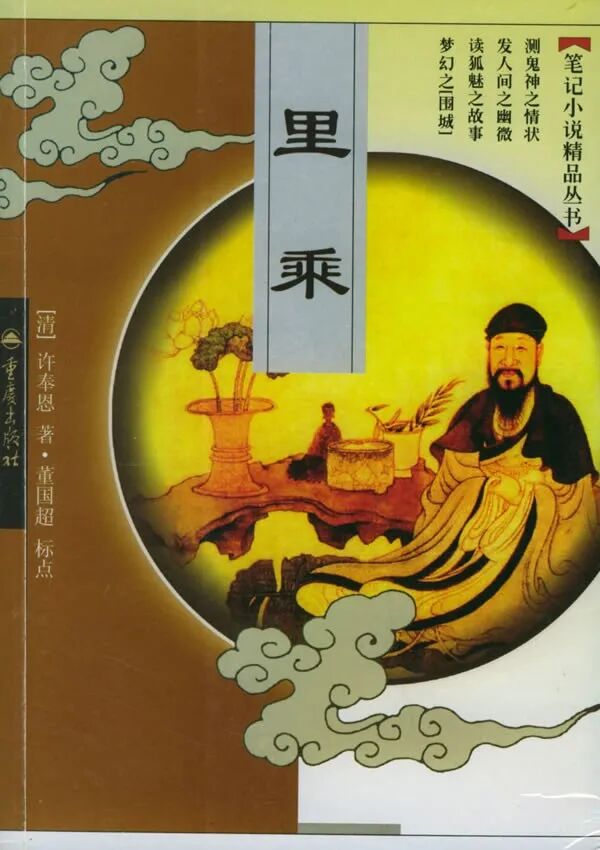 圖片