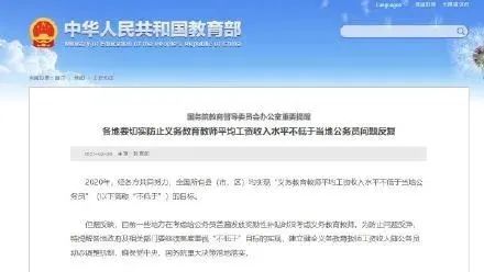 河南大學幾個校區_河南大學校區分布圖_河南大學最新校區