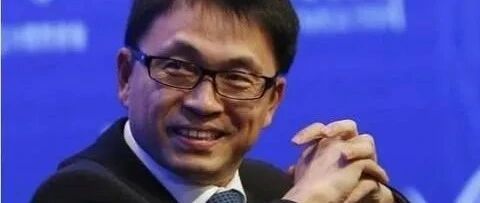 高瓴资本张磊：理解过去与未来