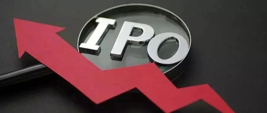 IPO上市不留死角与IPO项目失败10种死法！