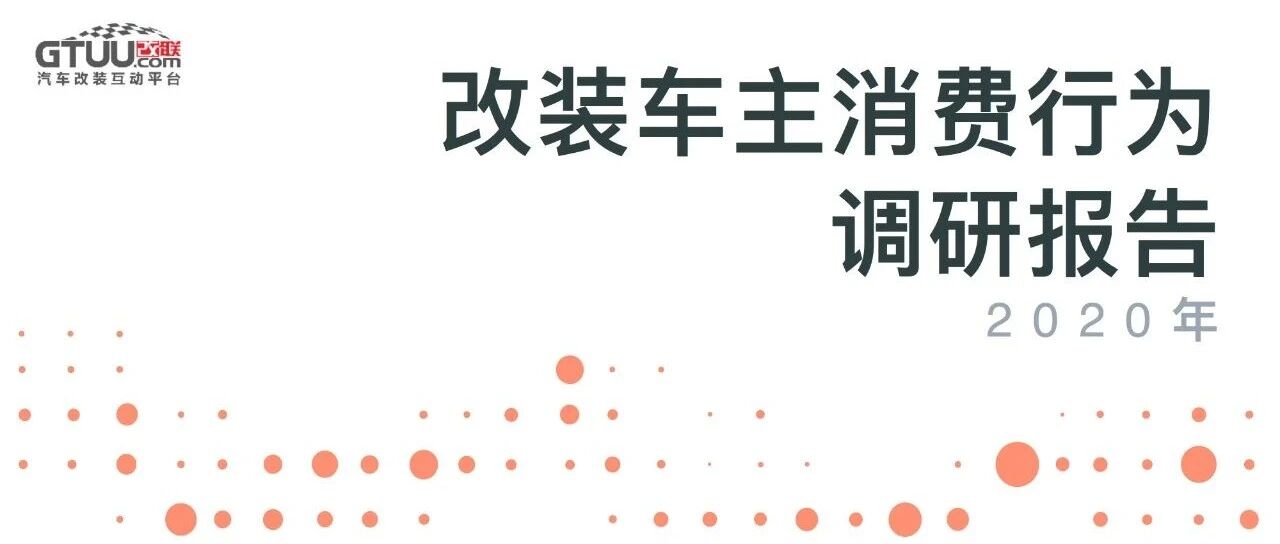 别动！说你呢！你的同党都招啦！