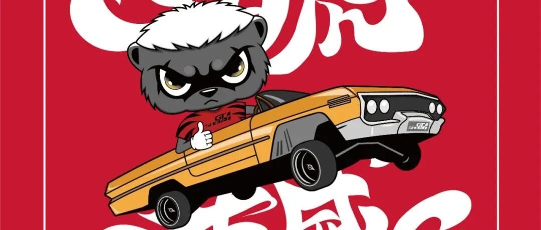 【拯救壁纸荒】GT Show 美图放送