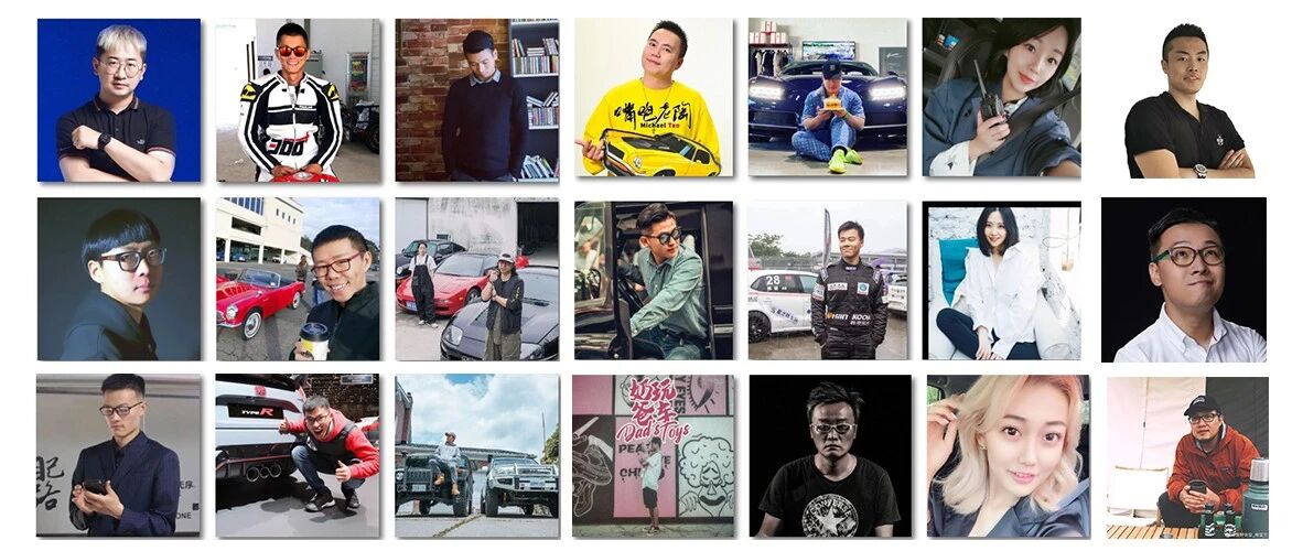 来来来！测测你在车圈是什么段位？