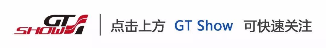 【新朋友】閃亮登場 愛倫水晶首次簽約GT Show 時尚 第1張