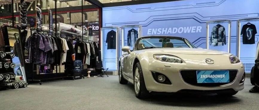 【GT Show亿点细节】潮流区的小细节与大不同