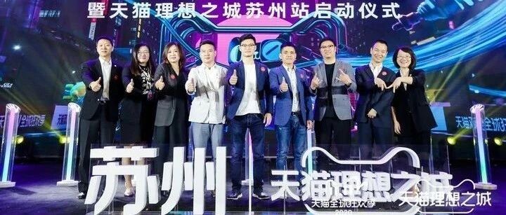 在天猫GT Show潮流改装文化节偶遇改装大师，车会玩！