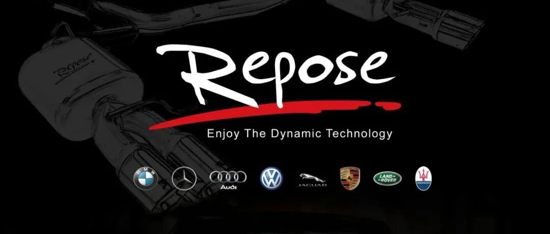 【老朋友】8月21日-23日，Repose携手PPPCAR亮相2020 GT Show
