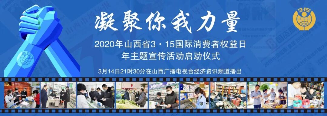 微信图片_20200313154647.jpg