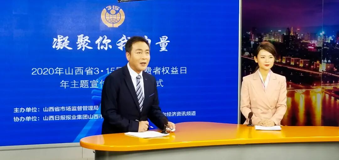 微信图片_20200313154642.jpg