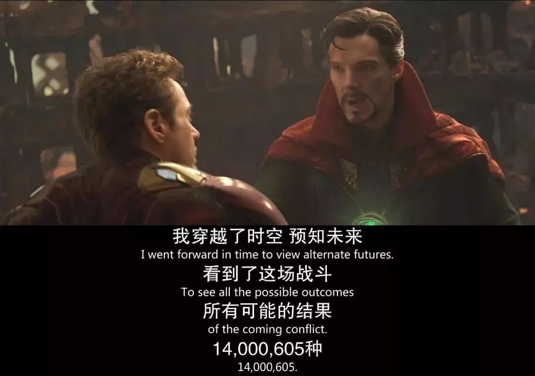 漫威主神崛起爱看书吧_漫威崛起动漫_漫威之主神崛起