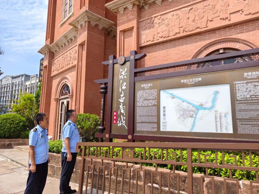 嚴打價格廣告亂象，護航旅發(fā)大會