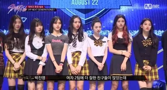 D 韩娱 这颜值 真实的吗 Jyp人气女练习生们来了 Dispatch中文 微信公众号文章