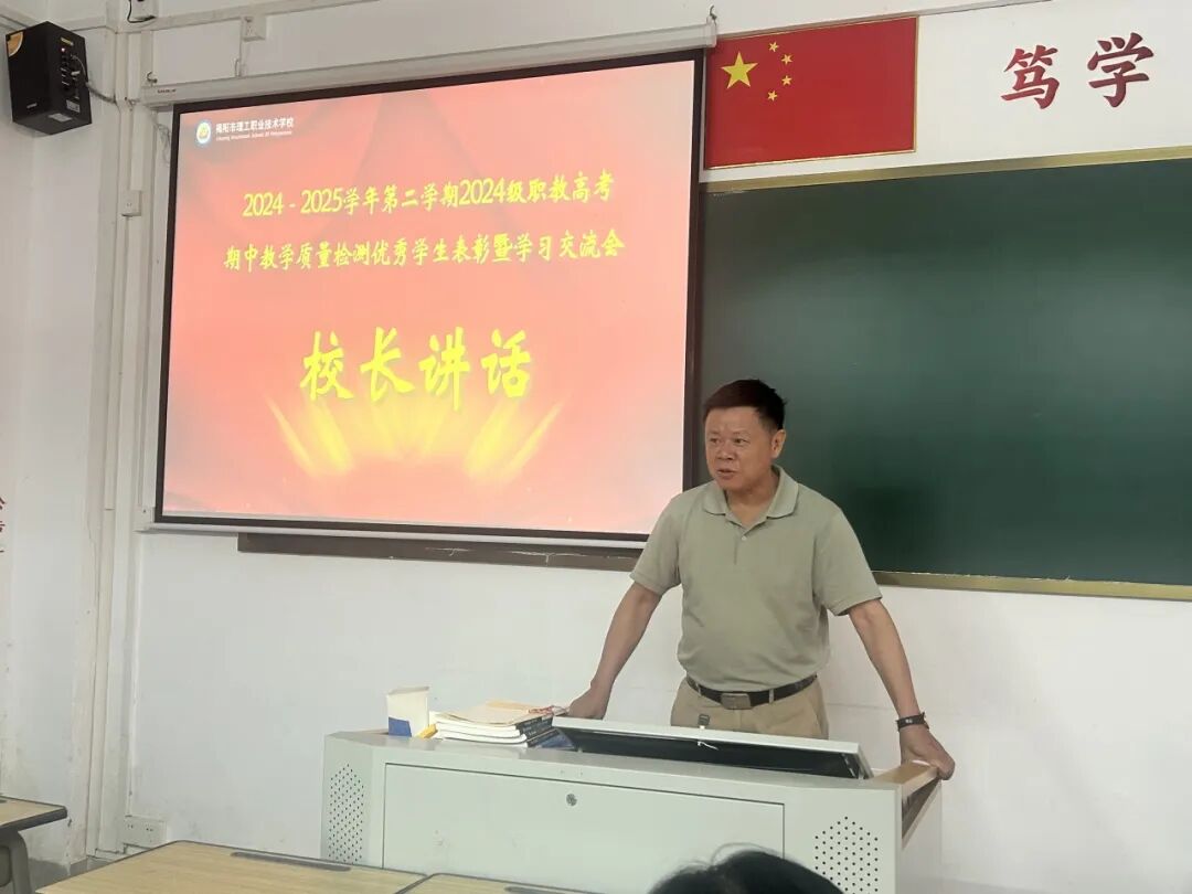 微信图片_20250519153245.jpg