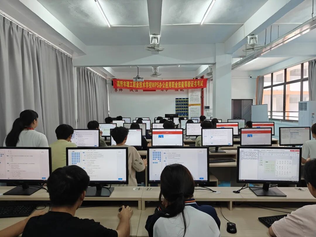 屏幕截图 2025-07-03 165304.png