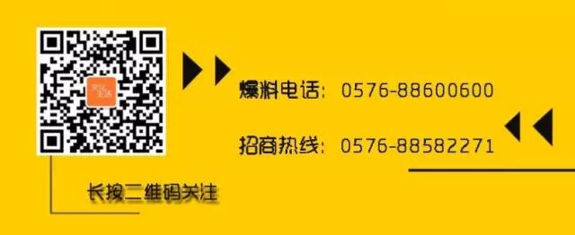 “受不了啦,别拔了”!7天内发生3起孕妈悲剧…怀孕时这个东西不能戴啊!