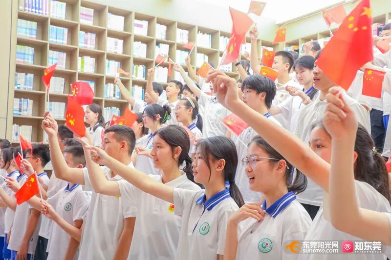 欢送会.jpg